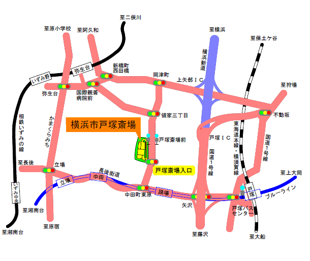 戸塚斎場の地図
